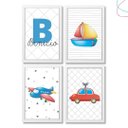 Ver imagem 1 de 4 Quadros Decorativos Infantil Meios de Transporte Carrinho:branca