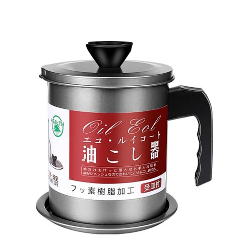 Filtro de Óleo Walfos 1,4l, Tanque de Aço Inoxidável, Utensílios de Cozinha