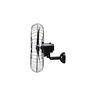 Ventilador de Parede New 60cm 147w 3 Pás Pr 127v - Ventisol - 2