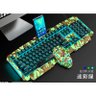 Kit Teclado e Mouse Gamer Xtrad - 2
