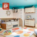 Ver imagem 2 de Cômoda Infantil Crescer T301-Arje 3 Gavetas MDF-MDP Puxador Cava Embutido Amadeirado Kappesberg