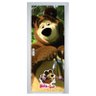 Adesivo Decorativo de Porta - Masha e o Urso 2 - P 70x210 cm - 2