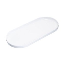 Bandeja Step 24 cm x 12 cm - UMBRA - 1