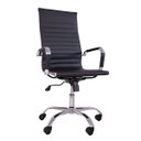Ver imagem 2 de Cadeira de Escritorio Esteirinha Giratoria Ergonomica Alta Preto