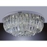 Plafon Sobrepor LED Redondo Cristal Ingrid 60cm 36W 6500K - 2