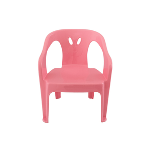 Cadeira Mini Poltrona Infantil de Plástico Rosa