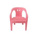 Ver imagem 1 de Cadeira Mini Poltrona Infantil de Plástico Rosa