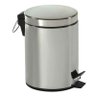 Lixeira de inox com pedal 5 litros Coisas e Coisinhas - 1