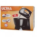 Ver imagem 3 de Batedeira Ultra Black 3 Velocidades 150W 220V