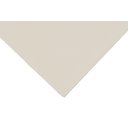 Ver imagem 1 de Tapete Aconchego 02 0,67x1,80