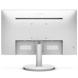 MONITOR LED 21.5 PHILIPS 221V8LW FHD WIDE VGA/HDMI VESA BRANCO BORDAS ULTRAFINAS - 4 MONITOR LED 21.5 PHILIPS 221V8LW FHD WIDE VGA/HDMI VESA BRANCO BORDAS ULTRAFINAS - 4