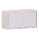 Ver imagem 1 de Armário Aéreo Geladeira 80 Cm 2 Portas Atenas Cinza Cristal