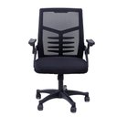 Ver imagem 1 de Cadeira de Escritório Comfy Prizi - Preta