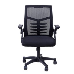 Cadeira de Escritório Comfy Prizi - Preta - 1