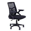 Ver imagem 2 de Cadeira de Escritório Comfy Prizi - Preta