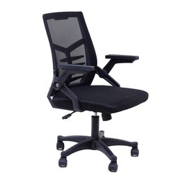 Cadeira de Escritório Comfy Prizi - Preta - 2