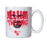 Caneca de Porcelana Heisenberg Breaking Bad Sangue - 1