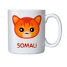 Caneca de Porcelana Somali Raca de Gato - 1