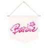 Flamula Barbie Logo Com Flor e Efeito Nuvem - 1