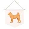 Flamula Emoji Cachorro - 1