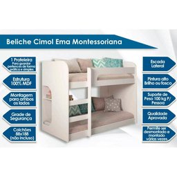 Beliche Multifuncional Ema Montessoriana Nature/off White - Cimol - 3 Beliche Multifuncional Ema Montessoriana Nature/off White - Cimol - 3