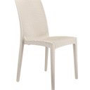 Ver imagem 4 de Kit com 4 Cadeiras e 1 Mesa Ibiza em Polipropileno com Tramas e Proteção UV Bege/Fendi