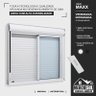 Janela Persiana Integrada Automática 220v Alumínio Preto - 120x150 - 3