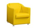 Ver imagem 1 de Poltrona Decorativa Biane Couro Amarelo Pés Cromado Ms Decor