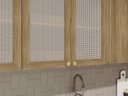 Ver imagem 2 de Armário de Cozinha Modulada Completa de Canto 15 Peças 2,29x3,78m 221 Botanic Kappesberg