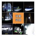 Ver imagem 7 de Lanterna Recarregável para Exterior Camping/ Pesca/ Aventura