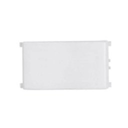 Módulo para Interruptor Paralelo sem Placa Pluzi Pluzie:branco - 1