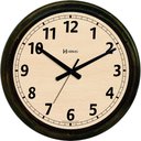 Ver imagem 1 de Relógio de Parede 40cm Ouro Velho Retrô Herweg 6654-245