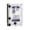 DVR Intelbras MHDX 3016 + Disco Rígido SATA Western Digital 7200 RPM - 4 TB WD Purple - 6