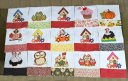 Ver imagem 1 de Kit Pano de Pratos com 15 pçs - Patchwork Arte & Tear