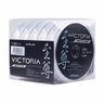 Linha De Pesca Victoria Soft Branca 600m 0.40mm 23,3lb - 2