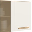 Ver imagem 4 de Armario Aereo 3 Pt 120 Cm 16982 Freijo Off White Cristal Nicioli