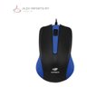 Mouse Usb C3tech Azul para Computador Bom Bonito e Barato - 1