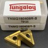 Kit 10 Pastilha Inserto Videa Tnmg160408r-s T9225 Tungaloy - 4