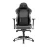 Cadeira Gamer Pichau Omega, Preta e Cinza, PG-OMG-BLK01 - 1