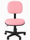 Ver imagem 2 de Cadeira Escritório Ergonômica Giratória Executiva Home Office Secretária Anatômica Prime - Corino