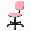 Ver imagem 1 de Cadeira Escritório Ergonômica Giratória Executiva Home Office Secretária Anatômica Prime - Corino