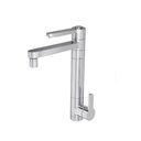 Ver imagem 1 de Misturador Monocomando de Mesa com Filtro para Cozinha Twin Click Cromado - Deca