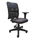 Ver mais imagens de Cadeira de Escritório Ergonômica Apoio Lombar Preta Tela Nr17 Confortável com Rodinha