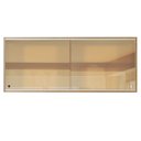 Ver imagem 7 de Armário Aéreo Madesa 2 Portas de Correr Vidro Reflex para Cozinhas Glamy, Lux e Reims Rustic Cor:Rus