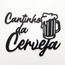 Ver imagem 1 de Frase Decorativa Cantinho da Cerveja Decoração Parede MDF Preto 3mm Área Gourmet Casa Cozinha