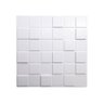 Kit 5 Placas Revestimento de Parede PVC 3d Alto Relevo Pixels Branco - 2