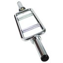 Ver imagem 1 de Barra H Cromada Maciça Ahead Sports AS4104