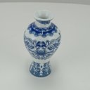 Ver imagem 6 de Vaso Decorativo Enfeite Casa Cerâmica 14x8x8cm Azul