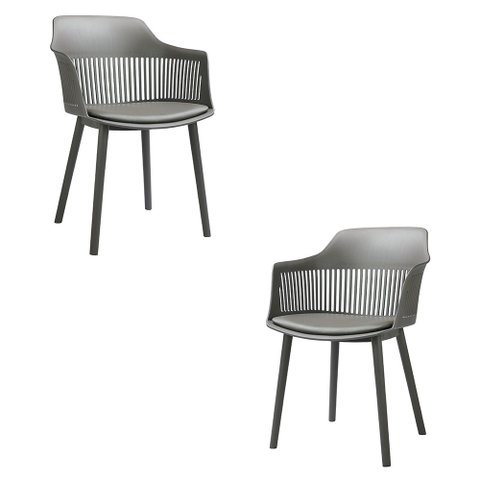 Kit 2 Cadeiras Decorativas Prescott Sala de Jantar Pp/pu Cinza G56 - Gran Belo