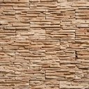 Ver imagem 5 de Papel de Parede Decorativo Pedra Canjiquinha em Tons Terrosos 2,5m